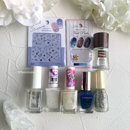 カラフルネイルズ/キャンメイク/マニキュアを使ったクチコミ(4枚目)