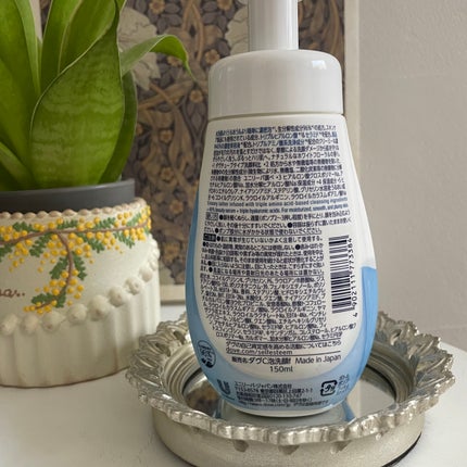 ビューティモイスチャー クリーミー泡洗顔料/ダヴ/泡洗顔を使ったクチコミ(2枚目)