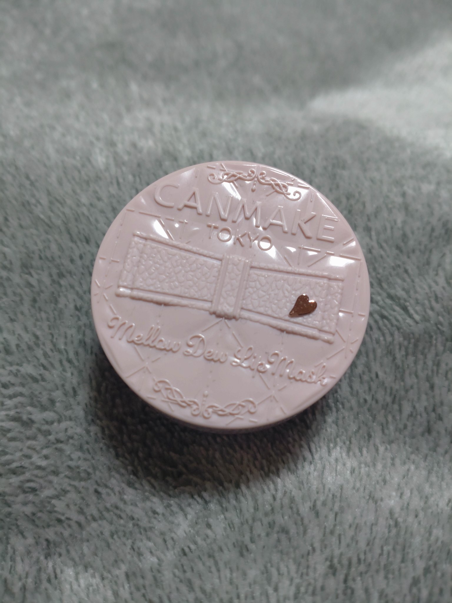 メロウデューリップマスク/キャンメイク/リップマスクを使ったクチコミ（1枚目）