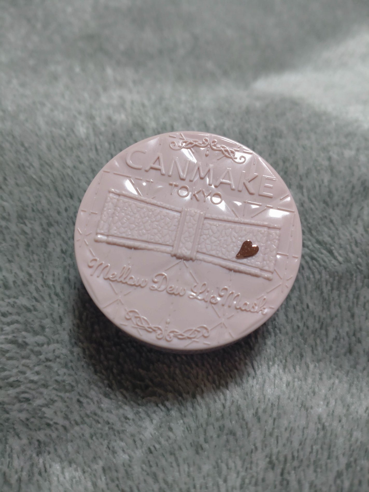 メロウデューリップマスク/キャンメイク/リップマスクを使ったクチコミ(1枚目)