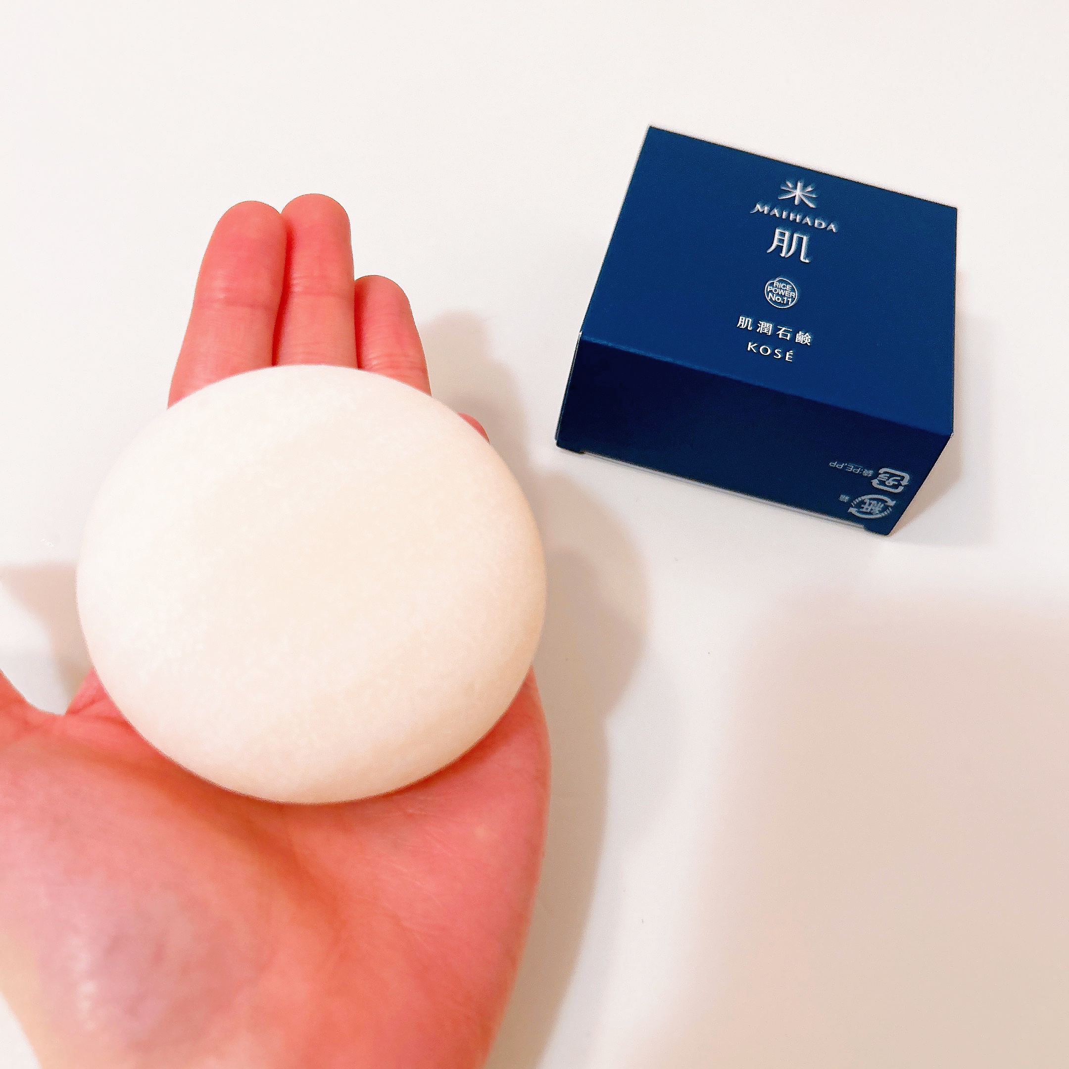 米肌　肌潤石鹸80g 2個セット