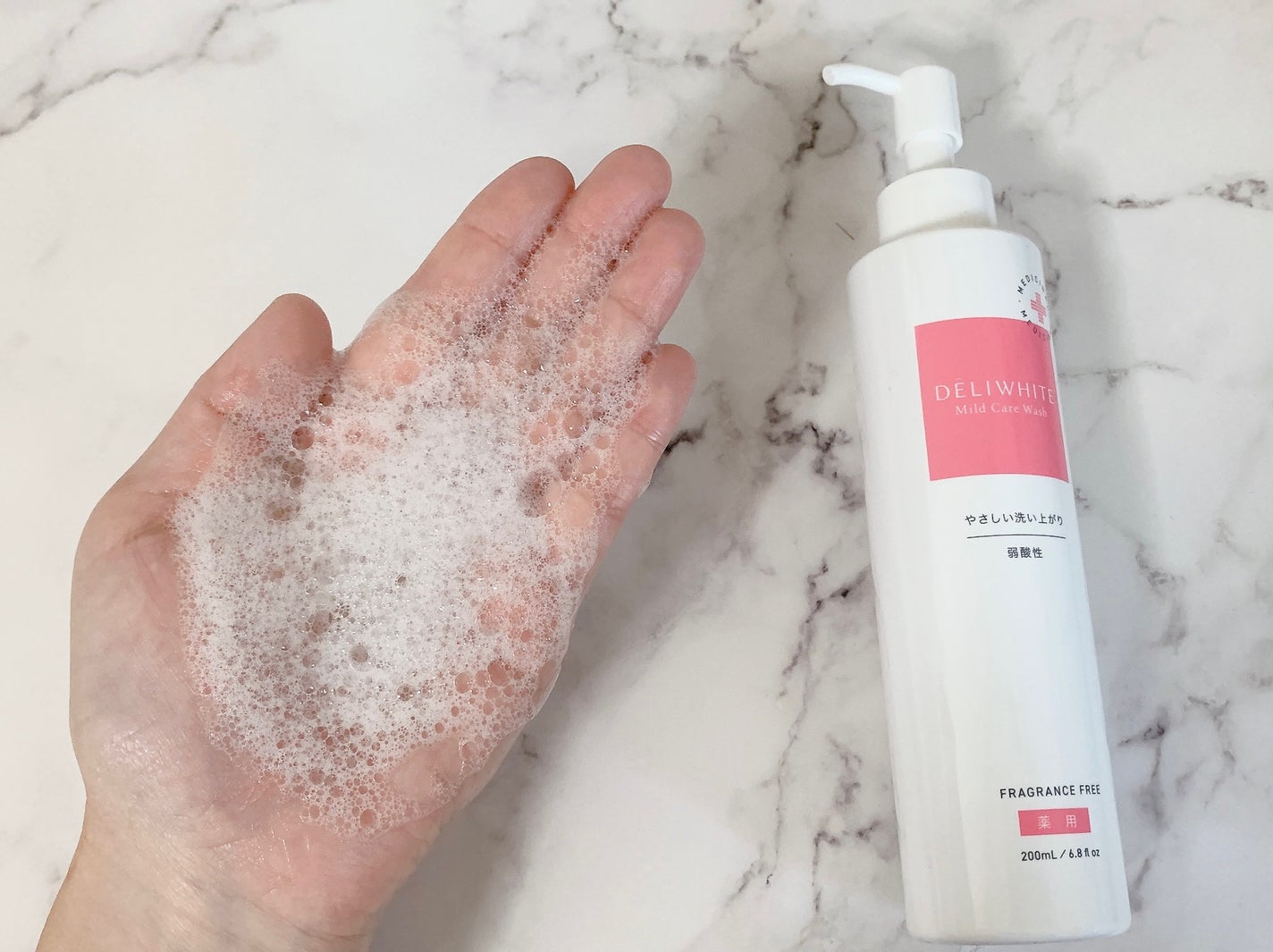 薬用マイルドケアウォッシュ/DELIWHITE/デリケートゾーンケアを使ったクチコミ(5枚目)