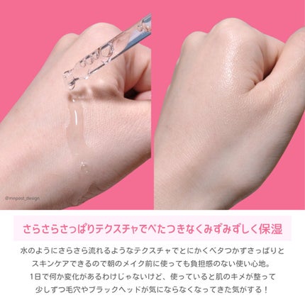 PHA+ガラクピーリングパッド/Dr.AG/トナーパッドを使ったクチコミ(6枚目)