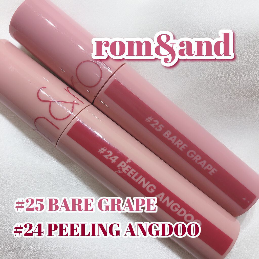 ジューシーラスティングティント/rom&nd/リップティントを使ったクチコミ（1枚目）