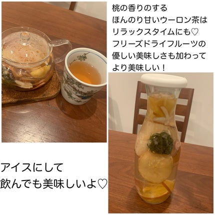 サクッと贅沢シリーズ/DozoFreesh/その他を使ったクチコミ(5枚目)