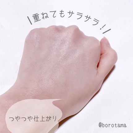 カバーパーフェクション チップコンシーラー/the SAEM/リキッドコンシーラーを使ったクチコミ(6枚目)