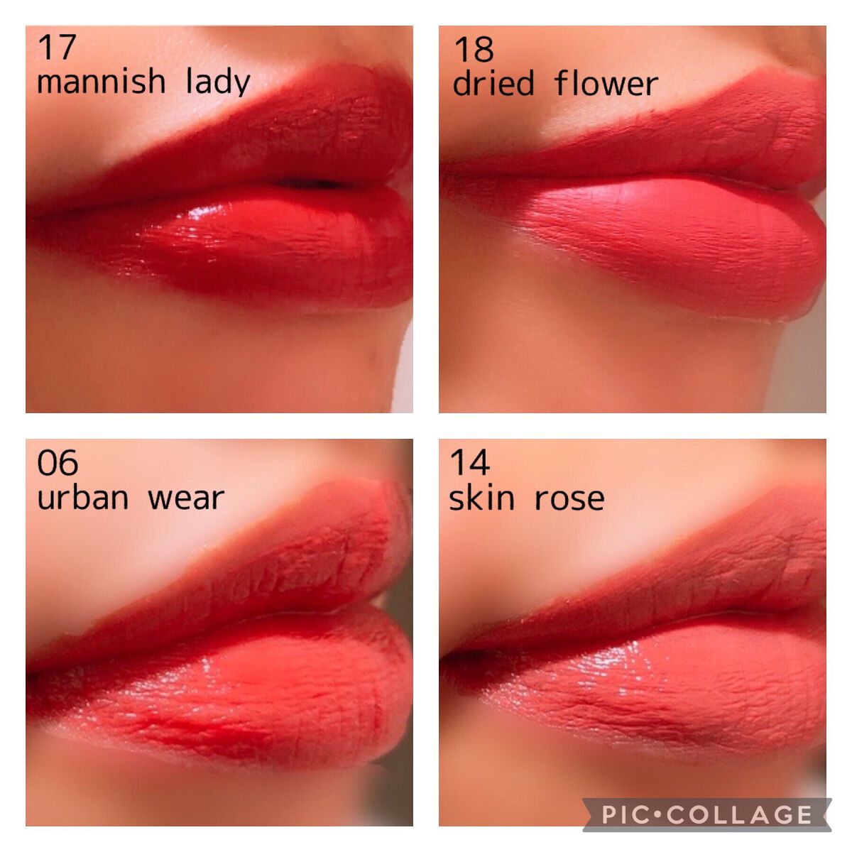 ルージュ デコルテ リキッド/DECORTÉ/口紅を使ったクチコミ(4枚目)