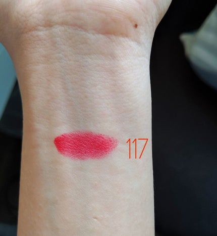 スーパー ラストラス リップスティック/REVLON/口紅を使ったクチコミ(2枚目)