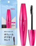 「塗るつけまつげ」ボリュームタイプ デジャヴュ