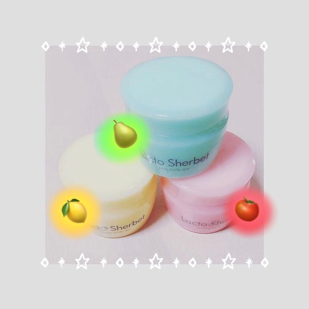 ラクトシャーベット セイヨウナシ/ビピット/その他スキンケアを使ったクチコミ(2枚目)