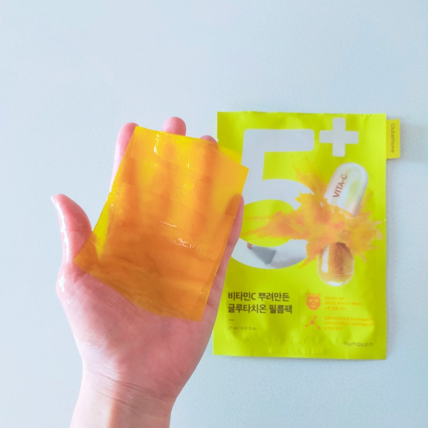 5番 白玉グルタチオンCふりかけマスク/numbuzin/シートマスク・パックを使ったクチコミ（2枚目）