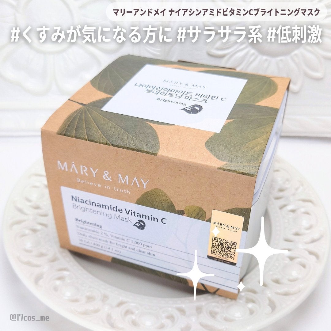 ナイアシンアミドビタミンC ブライトニングマスク/MARY&MAY/シートマスク・パックを使ったクチコミ(1枚目)