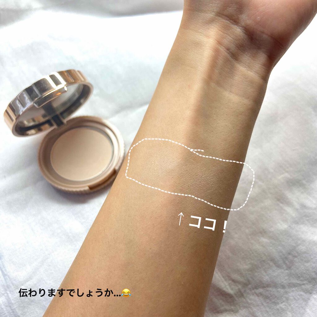 シークレットビューティーパウダー/キャンメイク/プレストパウダーを使ったクチコミ(3枚目)