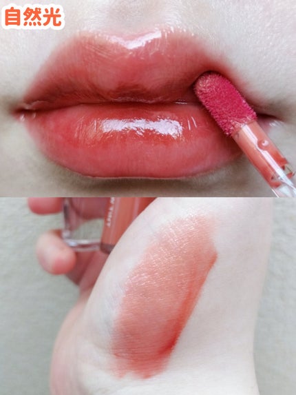 デュイフローティント/LEMIU/リップティントを使ったクチコミ(5枚目)