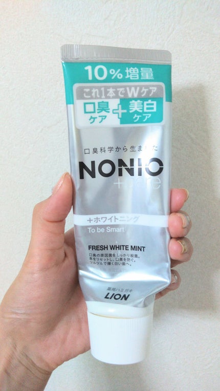 NONIOプラスホワイトニングハミガキ/NONIO/歯磨き粉を使ったクチコミ(1枚目)