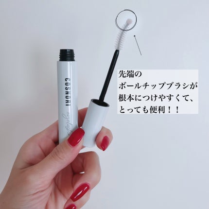 ロングアクティブアイラッシュセラム/COSNORI/まつげ美容液を使ったクチコミ(4枚目)