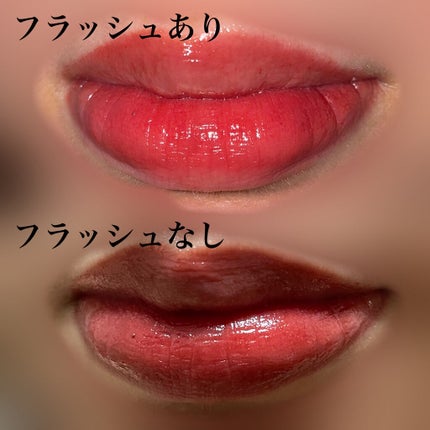 グローリップティント/BBIA/リップティントを使ったクチコミ(5枚目)