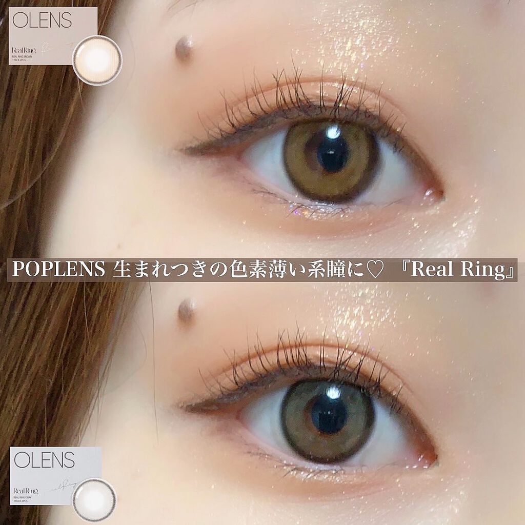Real Ring 1Month/OLENS/1ヶ月(1MONTH)カラコンを使ったクチコミ(1枚目)