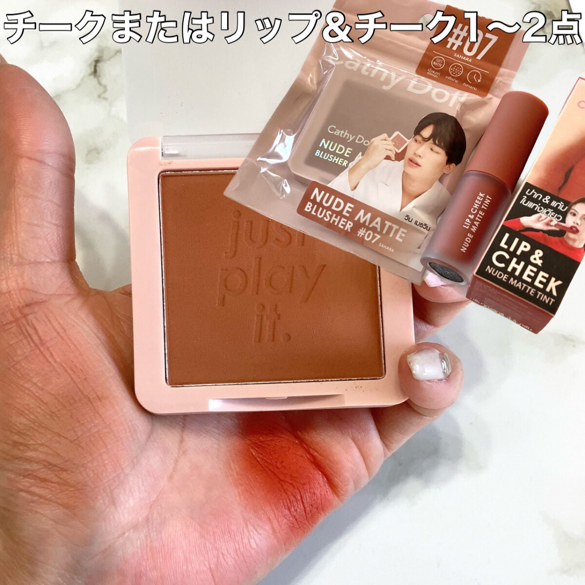 LUXURY VELVET MATTE LIPSTICK/Beauty Cottage/口紅を使ったクチコミ(7枚目)