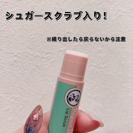 メンソレータム リペアワン 角質ケアリップ/メンソレータム/リップクリームを使ったクチコミ(3枚目)