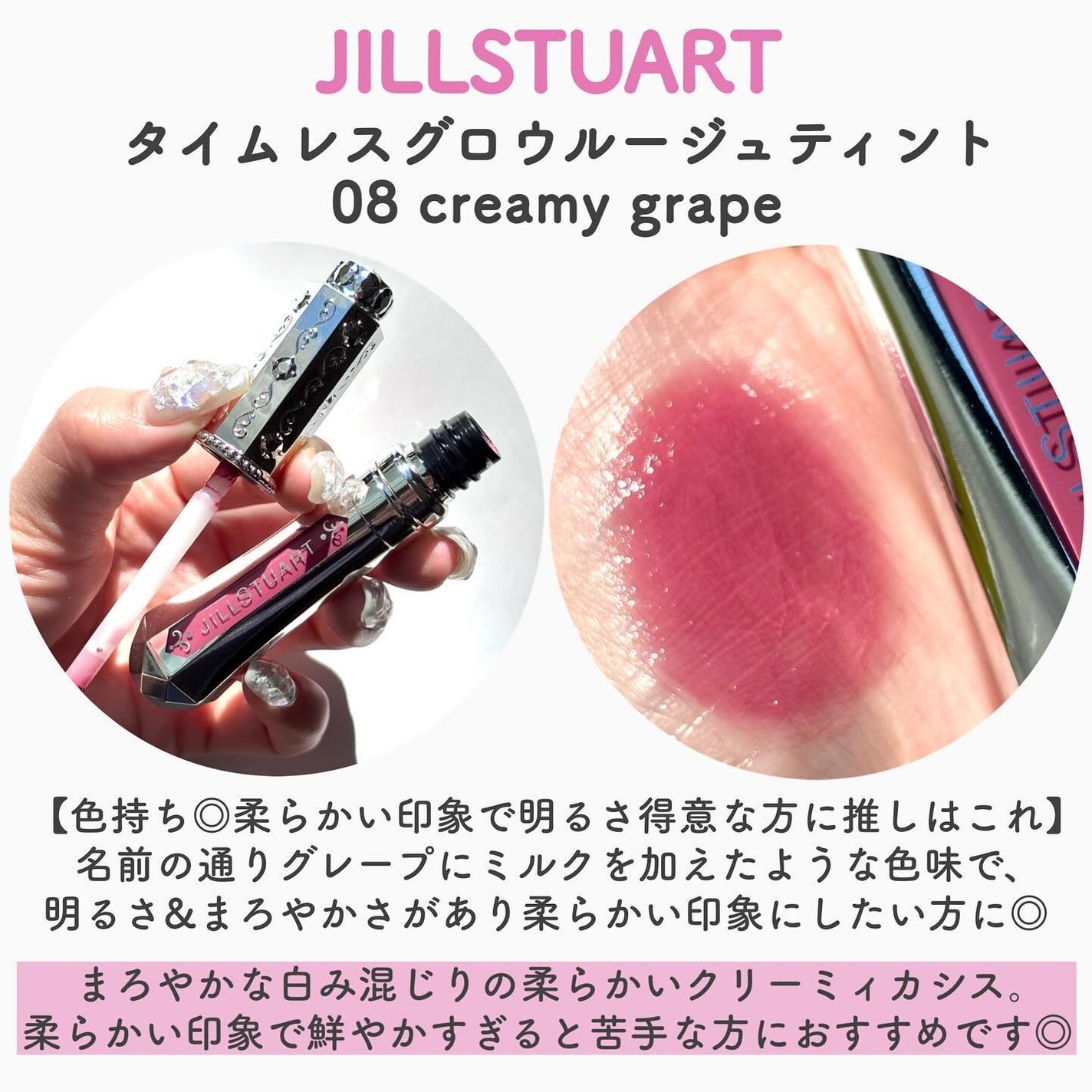 ã«ãŒãžã¥ ãã³ã«ã/DECORTÃ/å£çŽ
ã䜿ã£ãã¯ãã³ãïŒ5æç®ïŒ