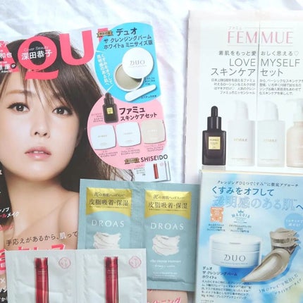 シカ メソッド UV ベースミルク/コジット/日焼け止めミルクを使ったクチコミ(2枚目)