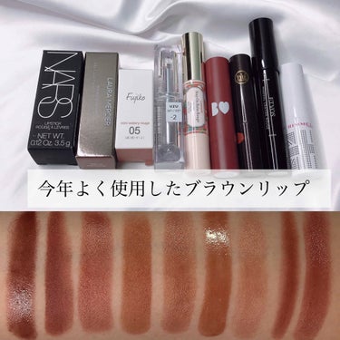 リップスティック/NARS/口紅を使ったクチコミ（1枚目）