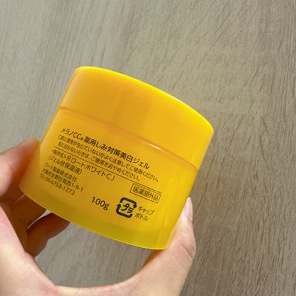 薬用しみ対策美白ジェル/メラノCC/フェイスクリームを使ったクチコミ(2枚目)