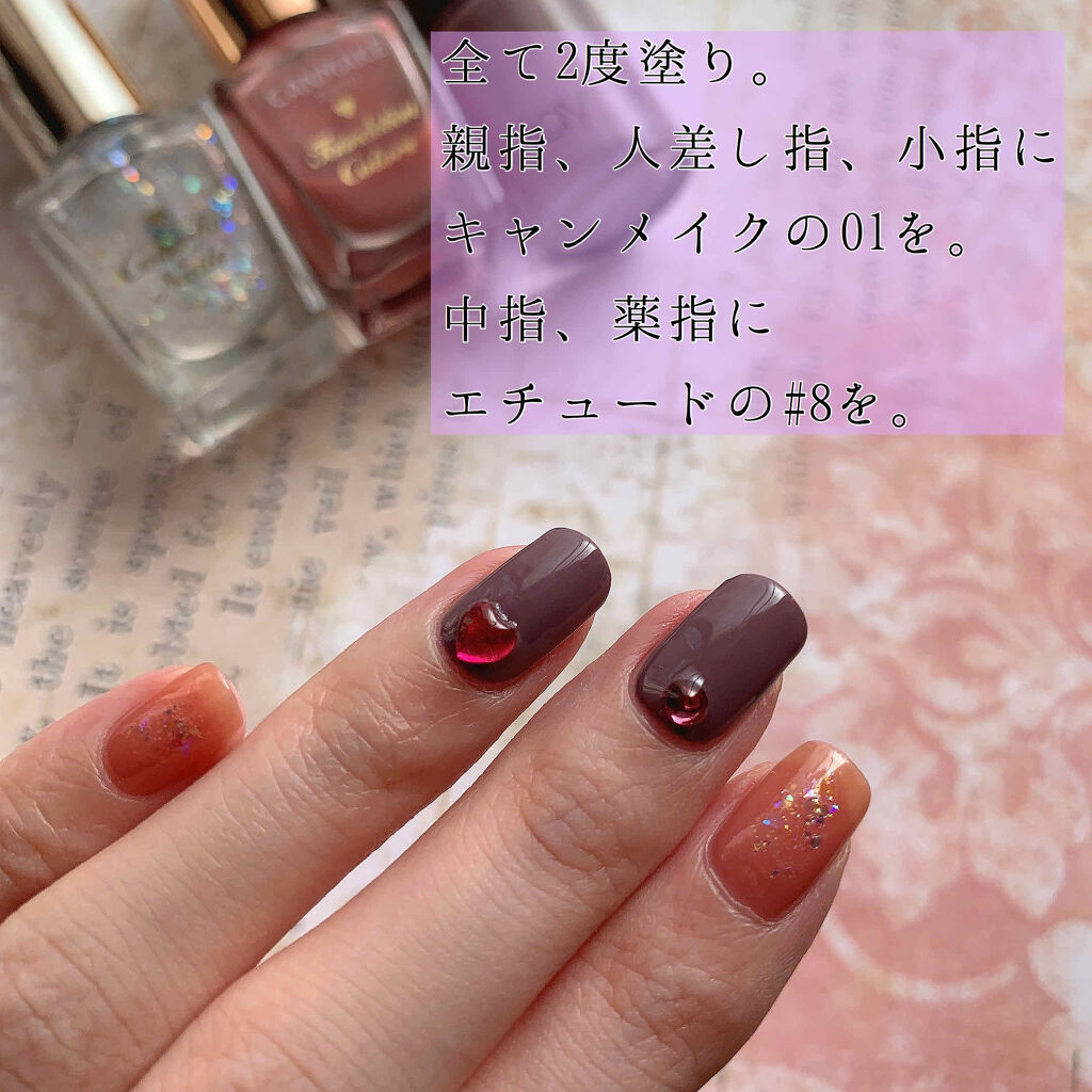 カラフルネイルズ/キャンメイク/マニキュアを使ったクチコミ（3枚目）