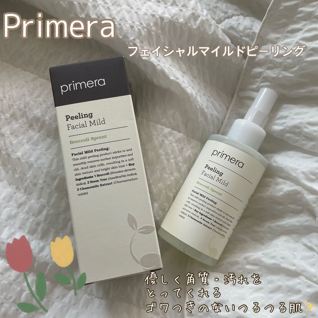 フェイシャルマイルドピーリング/primera/ピーリングを使ったクチコミ(1枚目)