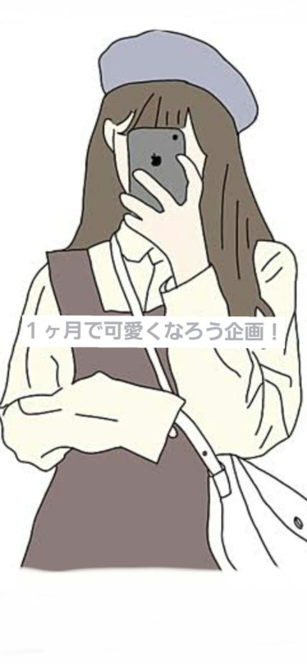 みはだ美人 塩/黒ばら本舗/ボディスクラブを使ったクチコミ(1枚目)