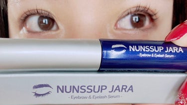 Eyebrow&Eyelash Serum/NUNSSUP JARA/まつげ美容液を使ったクチコミ（2枚目）