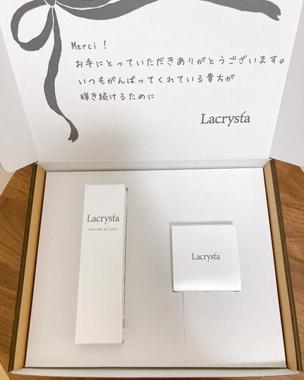 ラクリスタ セレクタブル ジェルローション/ラクリスタ/化粧水を使ったクチコミ(4枚目)