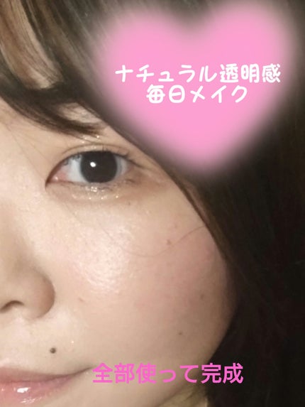 RMK メイクアップベース/RMK/化粧下地を使ったクチコミ(7枚目)