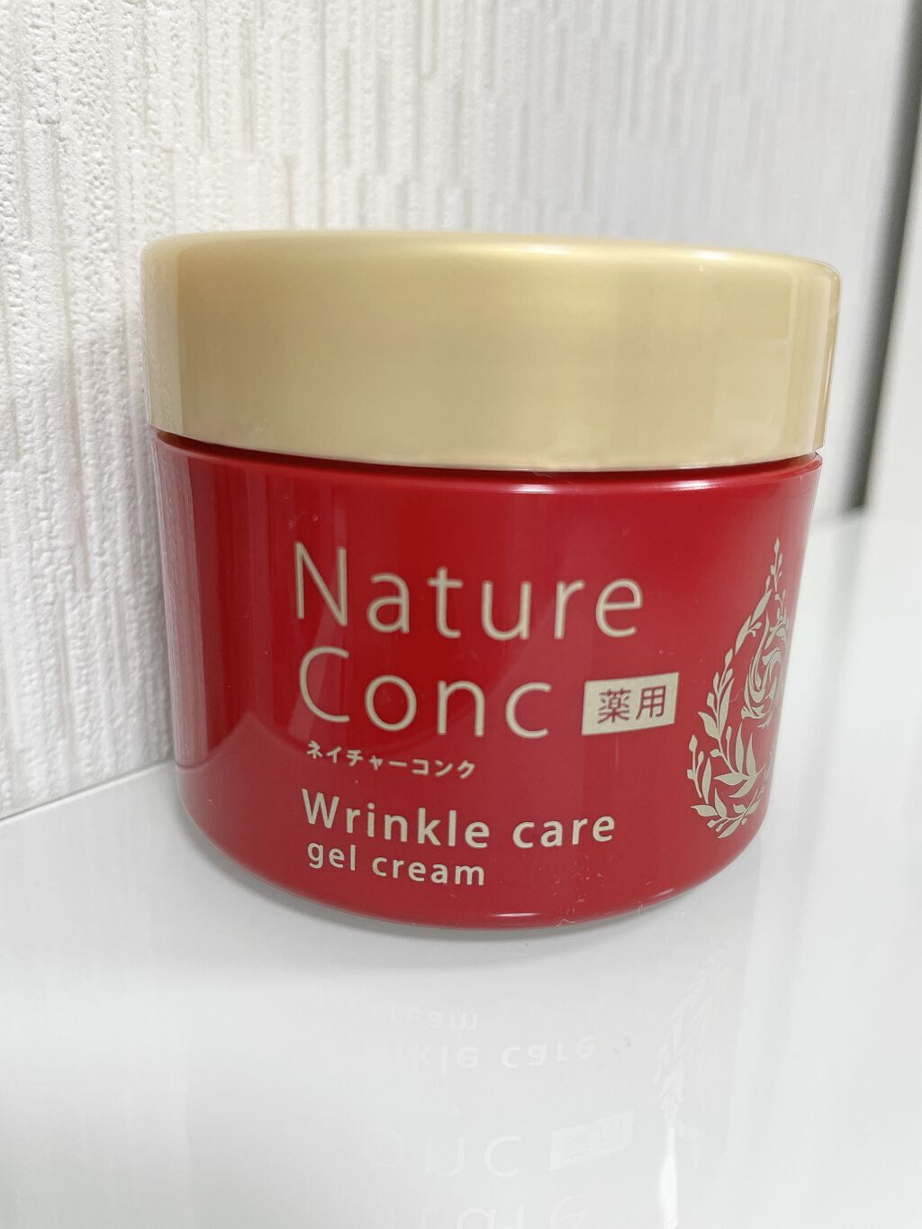 ネイチャーコンク 薬用リンクルケアジェルクリーム/ネイチャーコンク/オールインワン化粧品を使ったクチコミ(2枚目)