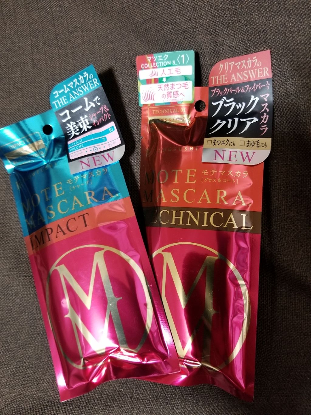 モテマスカラ リペア Cm(コーム)/UZU BY FLOWFUSHI/マスカラ下地を使ったクチコミ（1枚目）