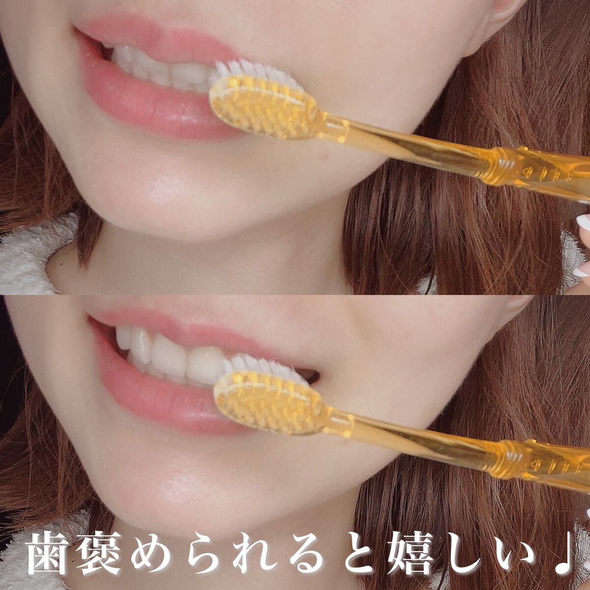 シロッシュ/フロムココロ/歯磨き粉を使ったクチコミ(3枚目)