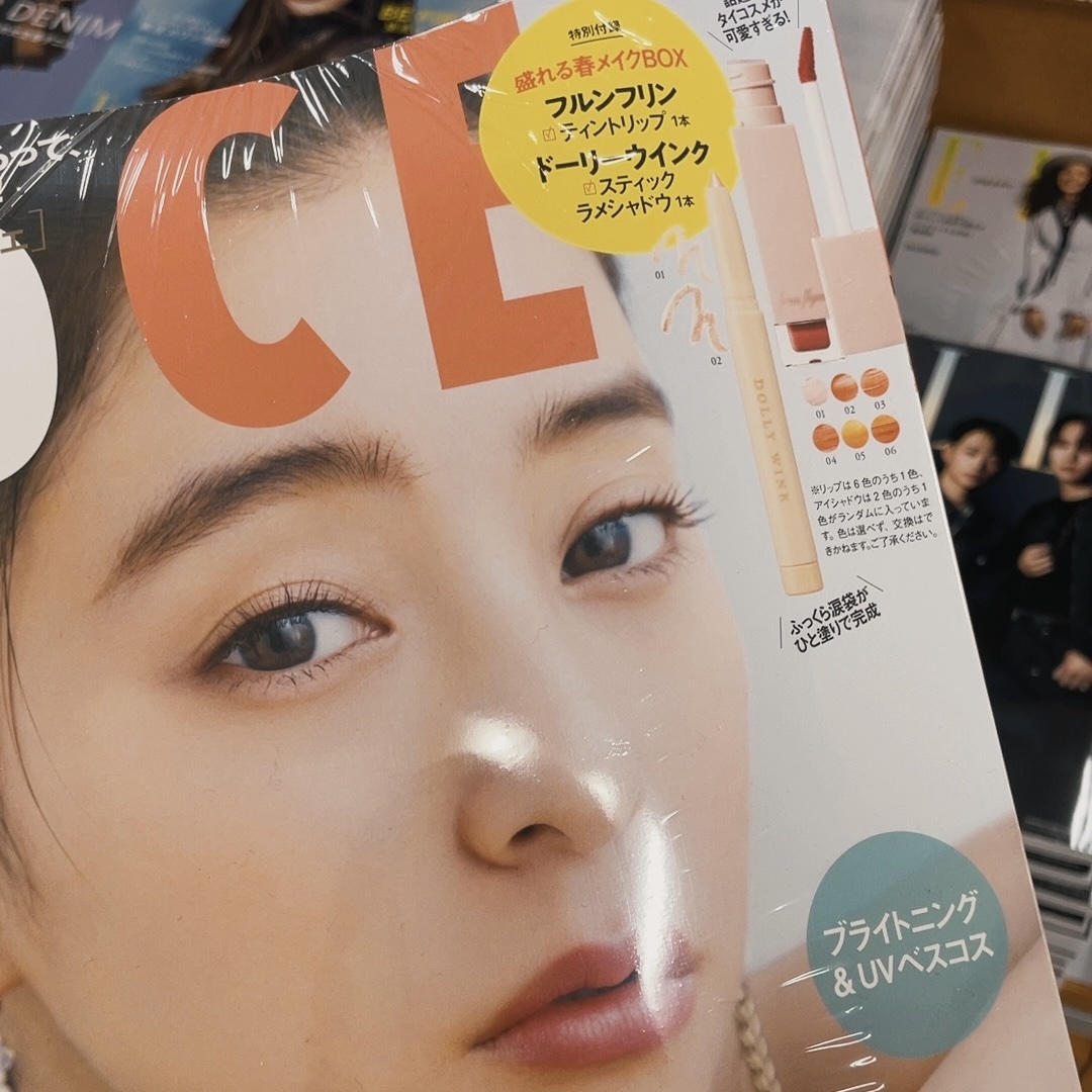 スティックラメシャドウ/ドーリーウインク/スティックアイシャドウを使ったクチコミ（3枚目）