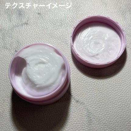 クリアターン ごめんね素肌 おやすみリペアクリーム/クリアターン/フェイスクリームを使ったクチコミ(4枚目)