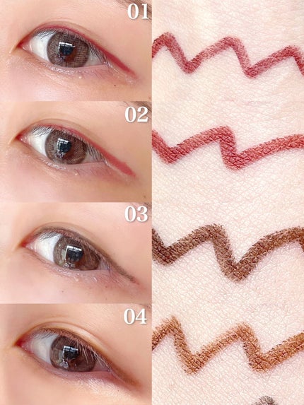 エテュセ ラスティング ジェルライナー/ettusais/ジェルアイライナーを使ったクチコミ(5枚目)