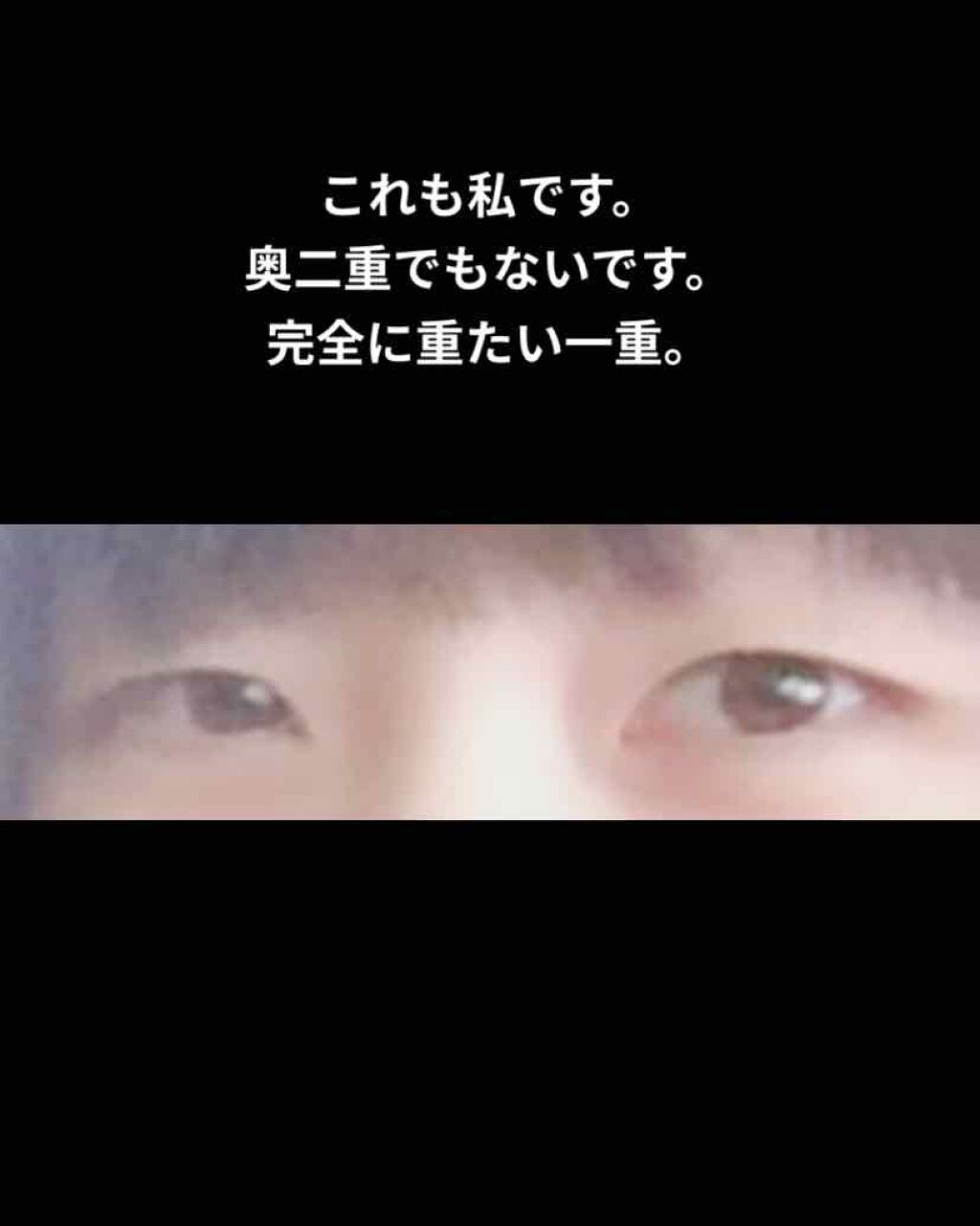 クイックラッシュカーラー/キャンメイク/マスカラ下地を使ったクチコミ(2枚目)