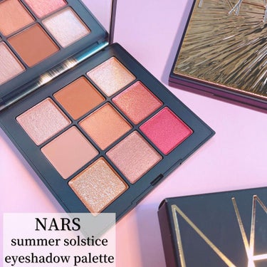 サマーソルスティス アイシャドーパレット/NARS/アイシャドウパレットを使ったクチコミ（1枚目）