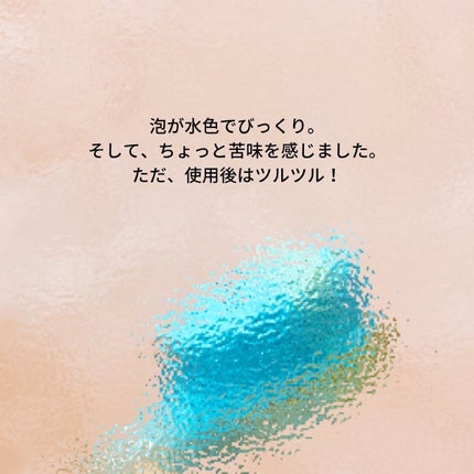 PTPハミガキ /プレビュート/歯磨き粉を使ったクチコミ(6枚目)