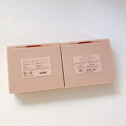 gemini eye palette/la peau de gem./アイシャドウパレットを使ったクチコミ(3枚目)