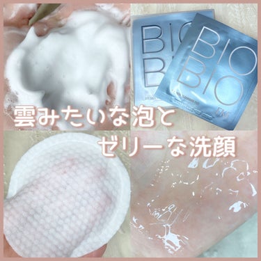 DAILY SKIN PERFECT CLEANSING FOAM/EKE/洗顔フォームを使ったクチコミ（1枚目）