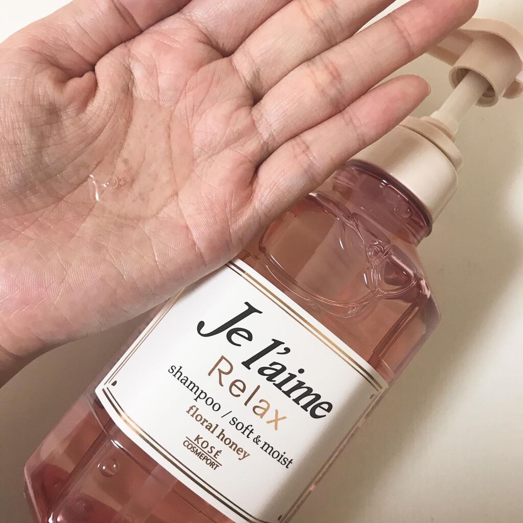 リラックス シャンプー／ヘアコンディショナー(ソフト＆モイスト)/Je l'aime/市販シャンプーを使ったクチコミ（2枚目）