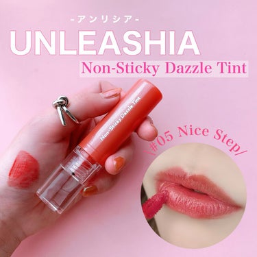 ノンスティッキーダズルティント N°5ナイスステップ【旧】/unleashia/口紅を使ったクチコミ（1枚目）