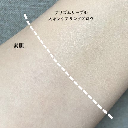 プリズム・リーブル/GIVENCHY/ルースパウダーを使ったクチコミ(5枚目)