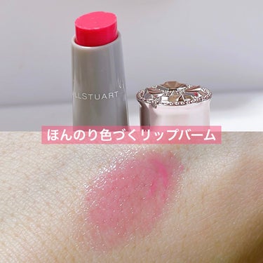 アイジュエルデュー&リップグロウ セラムバーム ミニ キット Ⅱ 109 kissing shower/JILL STUART/メイクアップキットの画像