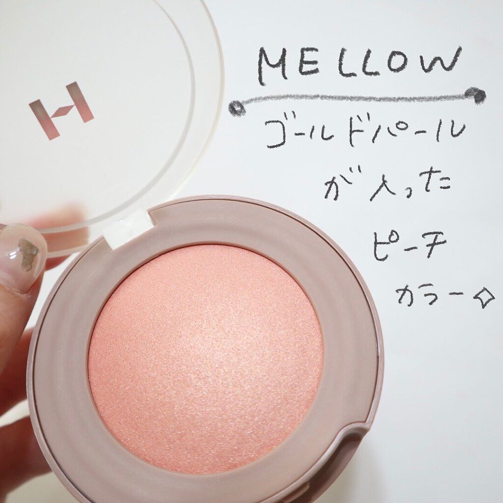 トゥルーディメンショングロウチーク/hince/パウダーチークを使ったクチコミ（3枚目）